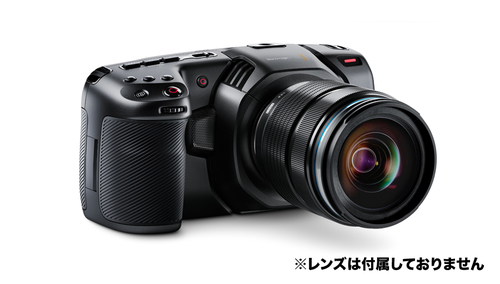 Blackmagic Design Blackmagic Pocket Cinema Camera 4K ★在庫限り値上げ前価格！