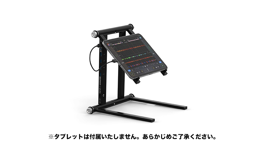 PC周辺機器 RELOOP Stand Hub | Rock oN Line eStore