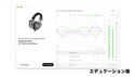 Sonarworks 【アップグレード】Sonarworks Reference 4 Headphone edition to SoundID for Headphones ダウンロード版・エデュケーション の通販
