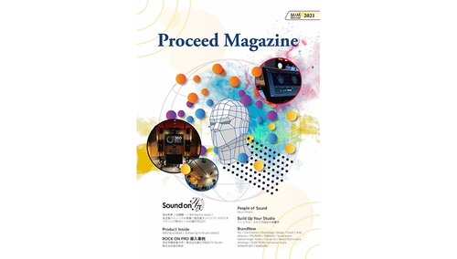 ROCK ON PRO Proceed Magazine 2021 No.24 