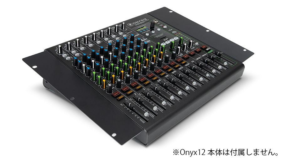 RM-Onyx12 ★期間限定スペシャルプライスキャンペーン！