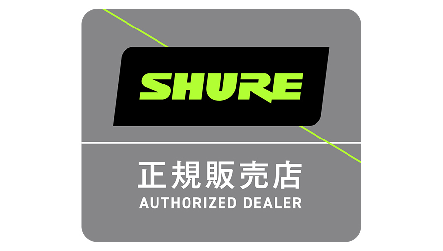 アクセサリ SHURE A85WS | Rock oN Line eStore