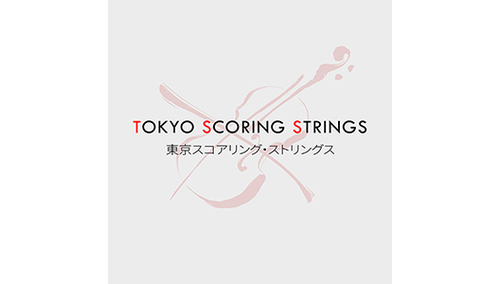 IMPACT SOUNDWORKS TOKYO SCORING STRINGS 