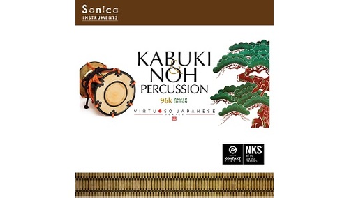 SONICA INSTRUMENTS KABUKI & NOH PERCUSSION 96k MASTER EDITION 