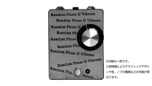 mid-fi electronics Random Phase & Vibrato 