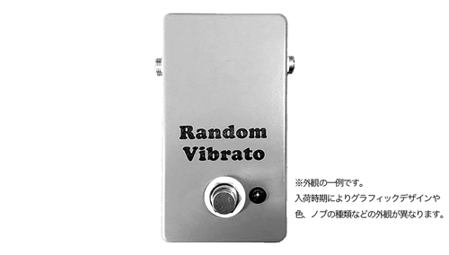 mid-fi electronics Random Vibrato 
