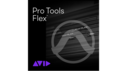 Avid Pro Tools Flex 年間サブスクリプション - 新規（9938-30123-00） ★在庫限り特価！の通販