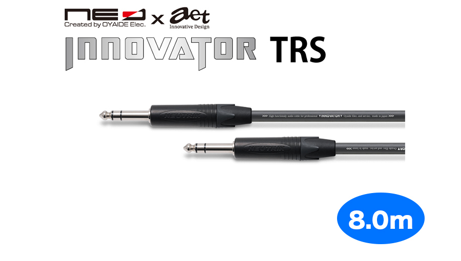 限定SALE本物保証】 Oyaide INNOVATOR TS/8.0(8.0m)(お取り寄せ商品