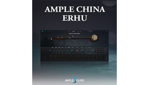 AMPLE SOUND AMPLE CHINA ERHU 