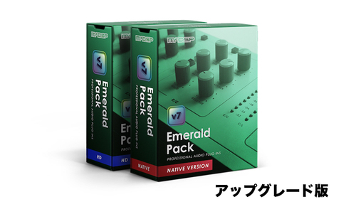 McDSP Emerald Pack HD v6 to v7 (Adds M1, 2nd auth) 