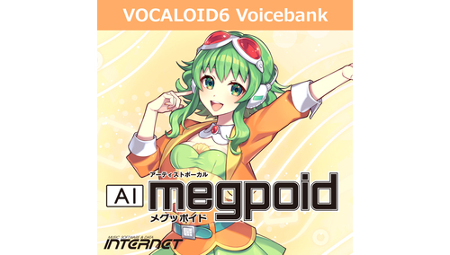 INTERNET VOCALOID6 Voicebank AI Megpoid 