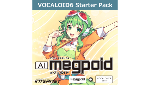 INTERNET VOCALOID6 Starter Pack AI Megpoid 
