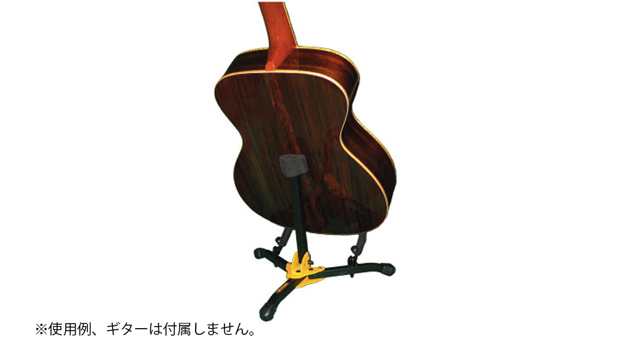 HERCULES ミニ・ギタースタンド フルサイズ用 GS401BB 人気大割引 - ギター、ベース用パーツ、アクセサリー