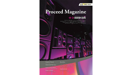 ROCK ON PRO Proceed Magazine 2022-2023 