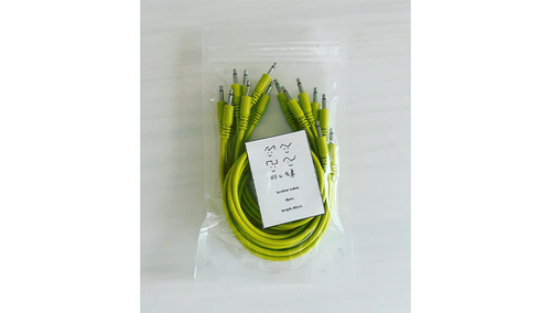 osc兄弟 45cm brother cable pulse yellow 8本入り 