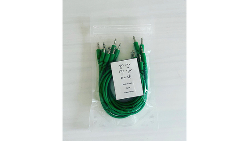 osc兄弟 45cm brother cable tri green 8本入り 
