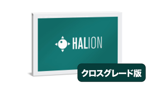 STEINBERG HALion 7 Crossgrade DL版 