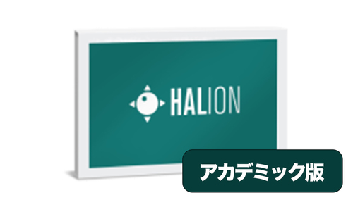 STEINBERG HALion 7 アカデミック DL版 