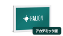 STEINBERG HALion 7 アカデミック DL版 の通販