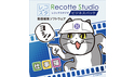 株式会社AHS Recotte Studio ビジネスパック ～仕事猫入り～ の通販