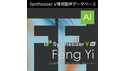 株式会社AHS Synthesizer V AI Feng Yi の通販