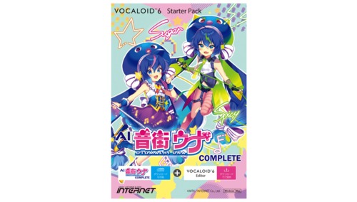 INTERNET VOCALOID6 Starter Pack AI 音街ウナ Complete 