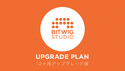 Bitwig Bitwig Studio 12ヶ月アップグレード版 ★BITWIG STUDIO ウィンタースペシャルセール！の通販