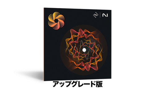 iZotope Nectar 4 Advanced アップグレード版【対象： Music Production Suite 4-5, Nectar 3 / 3 Plus/Komplete Standard/Ultimate 13 & 14をお持ちの方】 