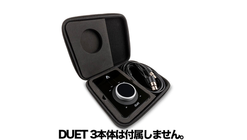 APOGEE Duet 3 Accessory Kit: Carry case and breakout cable 