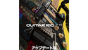 Native Instruments  Guitar Rig 7 Pro アップデート版 の通販