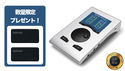 RME AUDIO Babyface Pro FS ★Rock oN限定！AdPower Sonic S  プレゼント！の通販