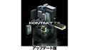 Native Instruments  Kontakt 7 Update ★Kontakt 7 半額SALE！の通販