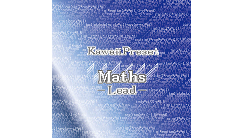 KAWAII FUTURE SAMPLES KAWAII PRESET MATHS LEAD ★【最大40%OFF】KAWAII FUTURE SAMPLES ゴールデンウィークセール！