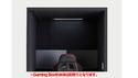 Very-Q VERY-Q Plus Gaming Booth用LEDバーライト の通販