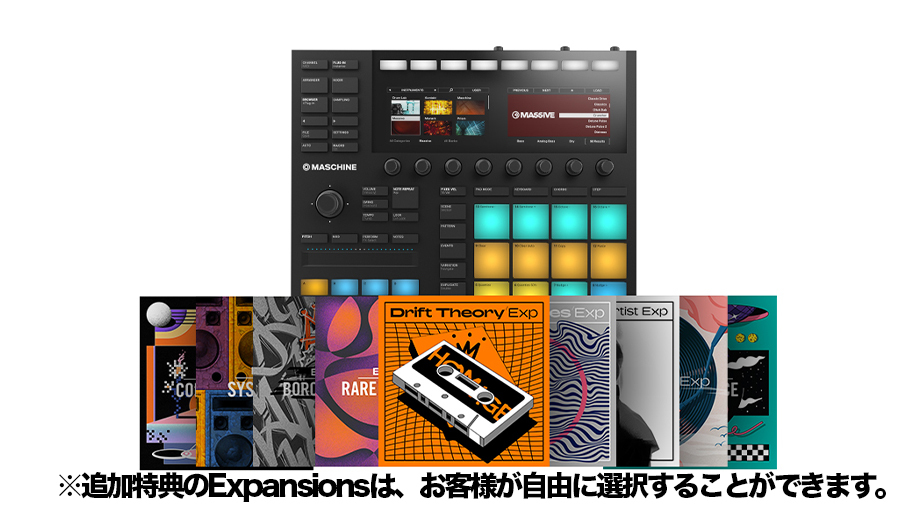 リズムマシン / サンプラー Native Instruments MASCHINE MK3