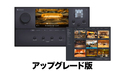 AUDIOEASE Altiverb 6 XL to 8 XL の通販