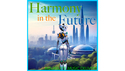 AQUASUITE MUSIC HARMONY IN THE FUTURE の通販