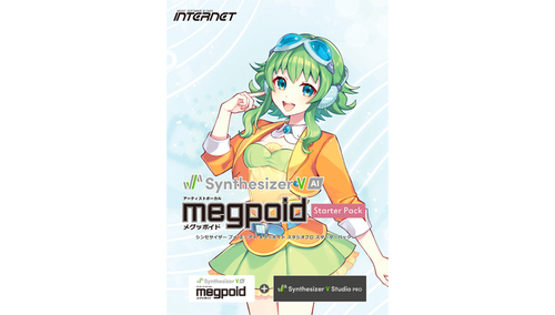 INTERNET Synthesizer V AI Megpoid Studio Pro スターターパック 