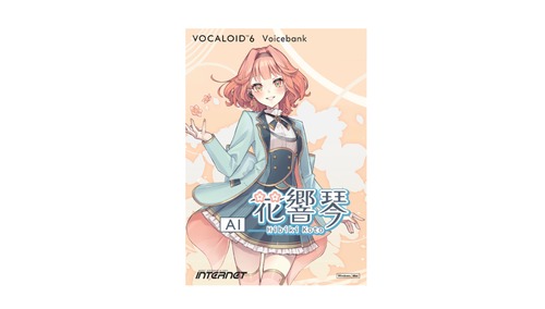 INTERNET VOCALOID6 Voicebank AI 花響 琴（Hibiki Koto） 