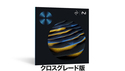iZotope RX 11 Advanced クロスグレード版【対象：iZotope製品（無償製品を除く）をお持ちの方】 ★iZotope RX 11イントロセール！の通販