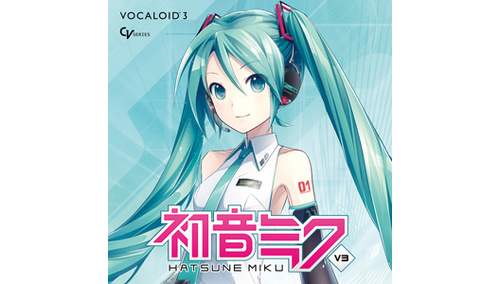 CRYPTON HATSUNE MIKU V3 (incl. ENGLISH) 