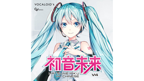 CRYPTON HATSUNE MIKU V4 CHINESE 