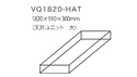 Very-Q VQ1820-HAT グレー の通販