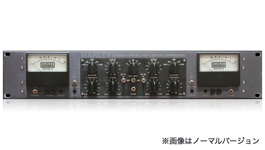 Manley Stereo Variable Mu Limiter Compressor 国内正規品 100V仕様 