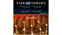 CHOCOLATE AUDIO THE 88 SERIES PIANOS BUNDLE の通販